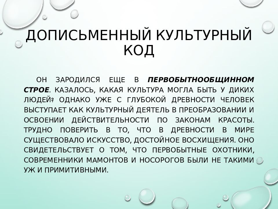 Шейгал семиотика политического дискурса