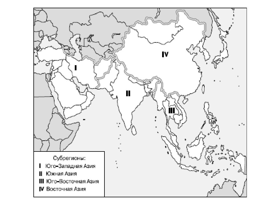 Карта субрегионов азии контурная