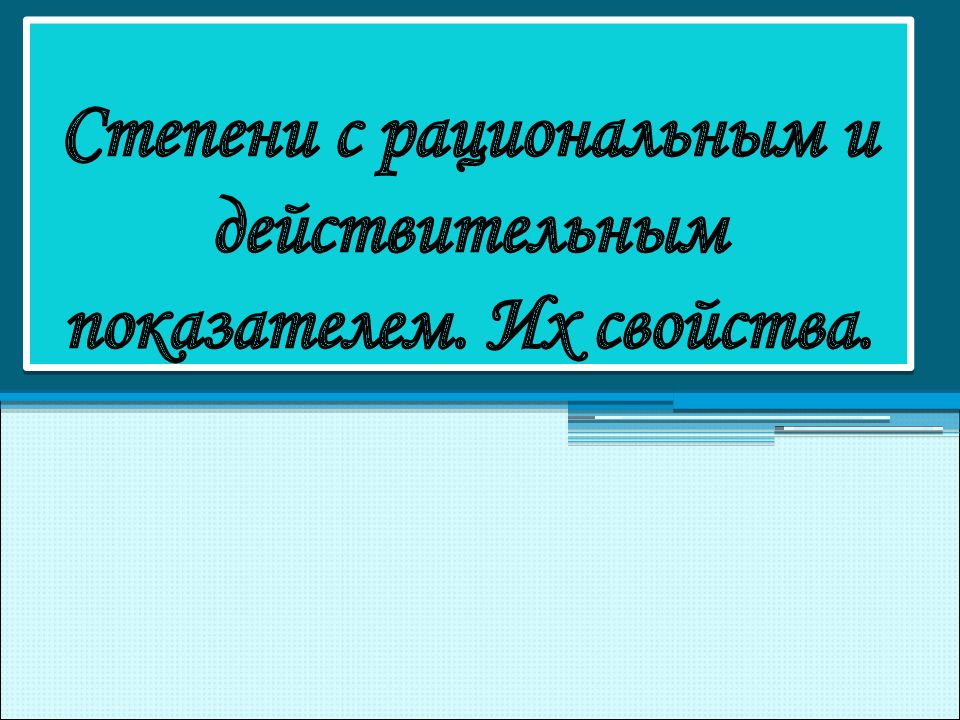 Кладбище наро фоминск новое схема