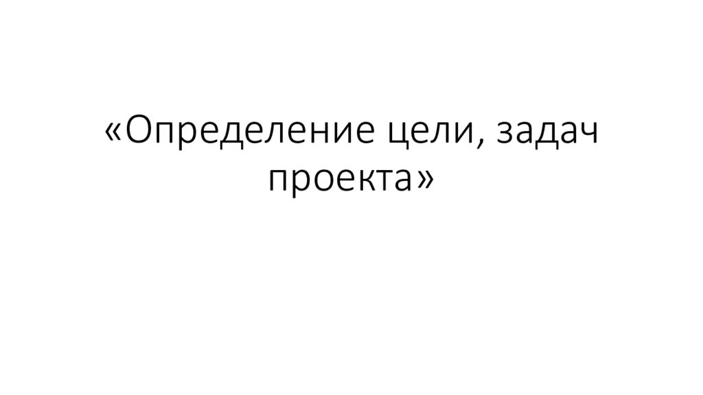 Образцы оттисков печатей в кхо