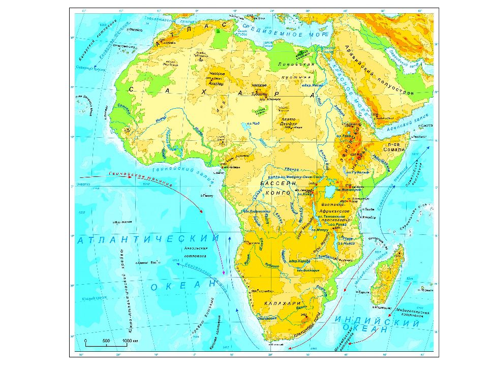 Африканские равнины на карте. Восточно-африканское плоскогорье на карте Африки. Физическая карта Африки. Карта рельефа Африки. Карта Африки физическая карта.
