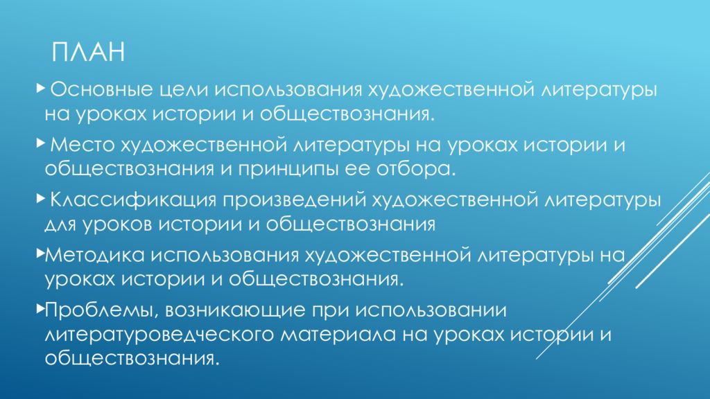 Режим отсутствия. Симулякр изображение. Симулякр что это простыми словами. Симулякр в литературе. Симулякр это в философии.