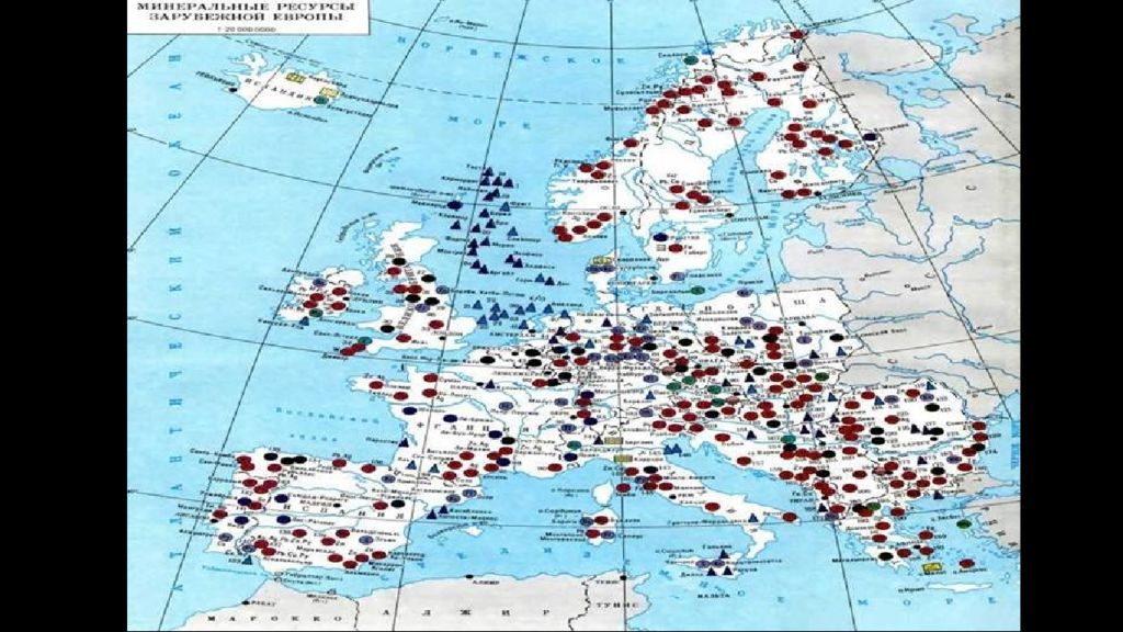Нефть в зарубежной европе. Карта Минеральных ресурсов Европы. Карта Минеральных ресурсов зарубежной Европы. Полезные ископаемые Европы карта. Минеральные ресурсы Европы карта.
