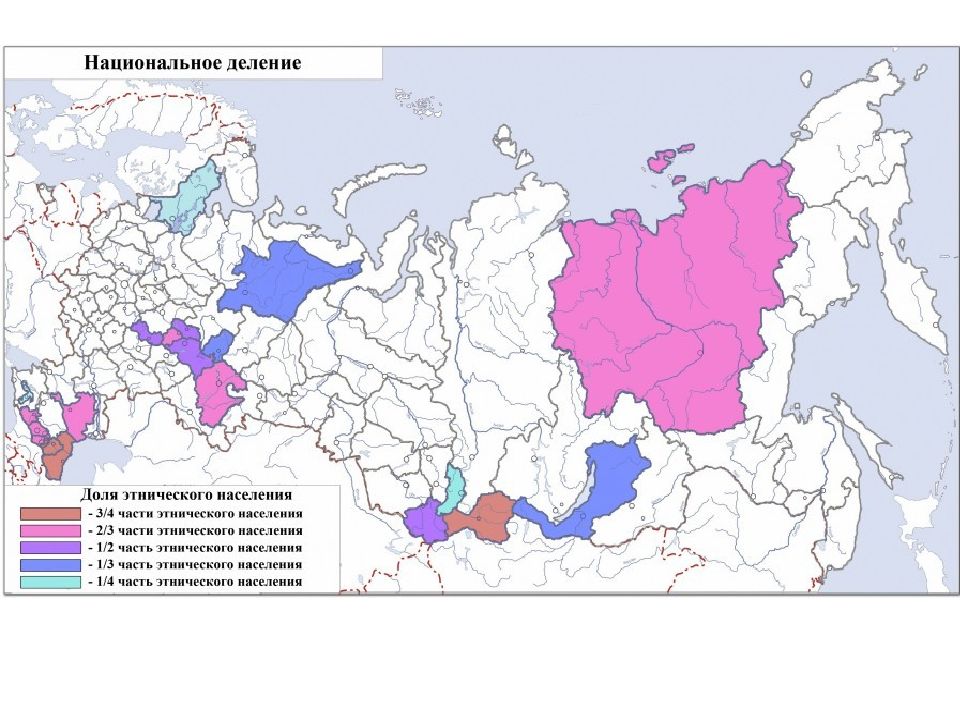 Карта народов россии 8 класс география