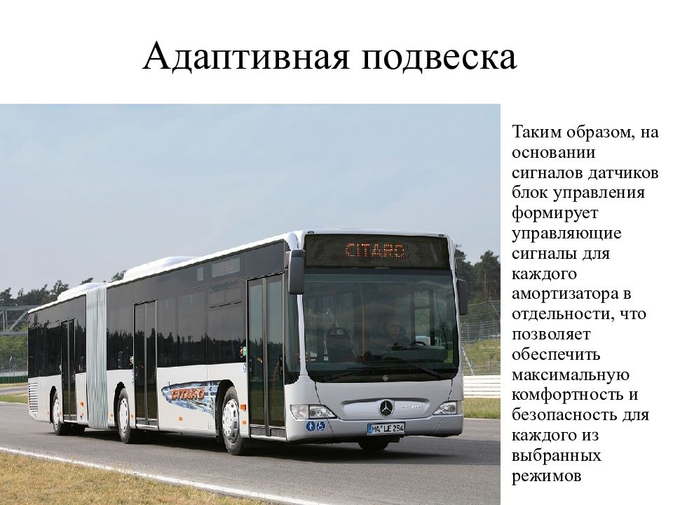 Позволяет обеспечить максимальную