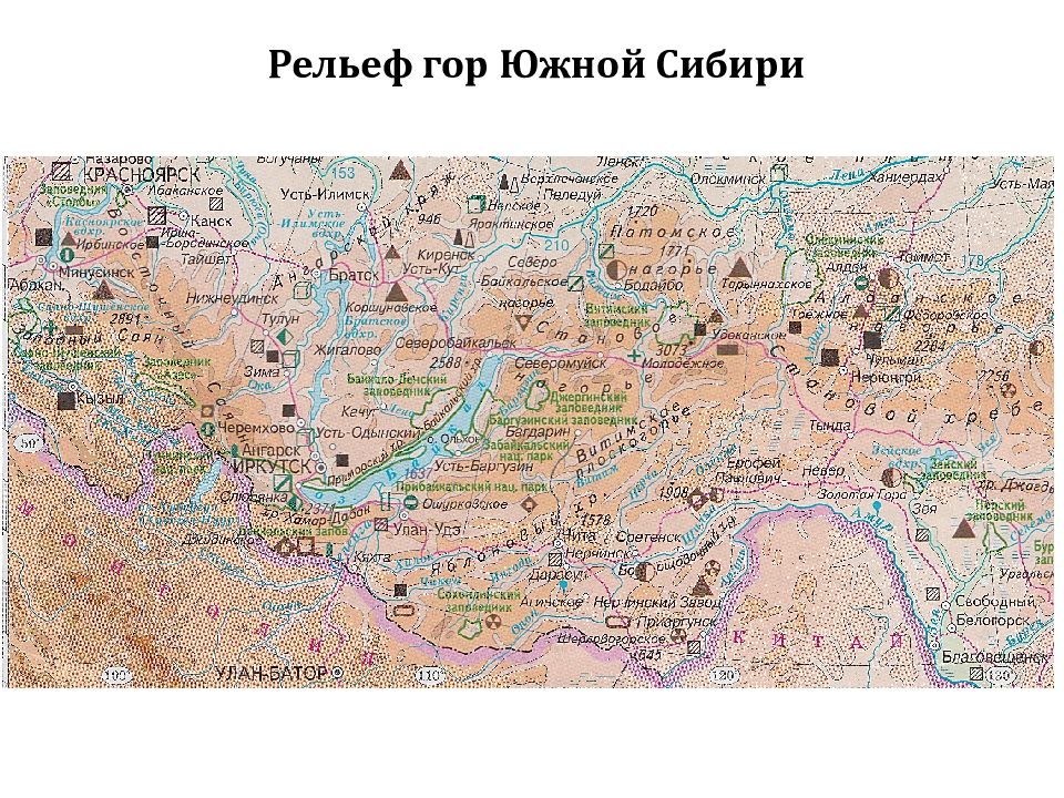 Саяны на карте. Рельеф гор Южной Сибири карта. Горы Южной Сибири,Западный Саян. Горы Юга Сибири рельеф. Горы Южной Сибири рельеф.