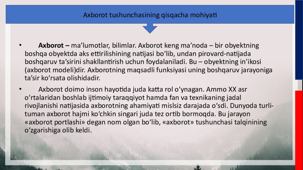 Axborot xavfsizligining mohiyati va unga tahdidlar