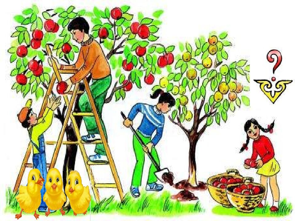 Еңбектің қадірін біл !», «Жұмысшы мамандықтар – еліміздің тірегі»