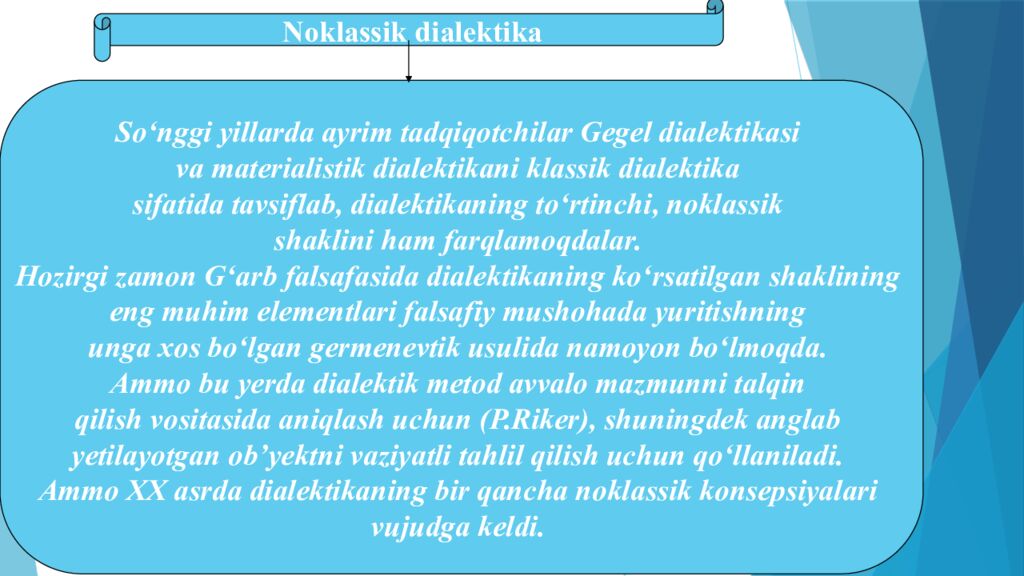 Mavzu : RIVOJLANISH FALSAFASI reja 1. Rivojlanish, tarakkiyotning