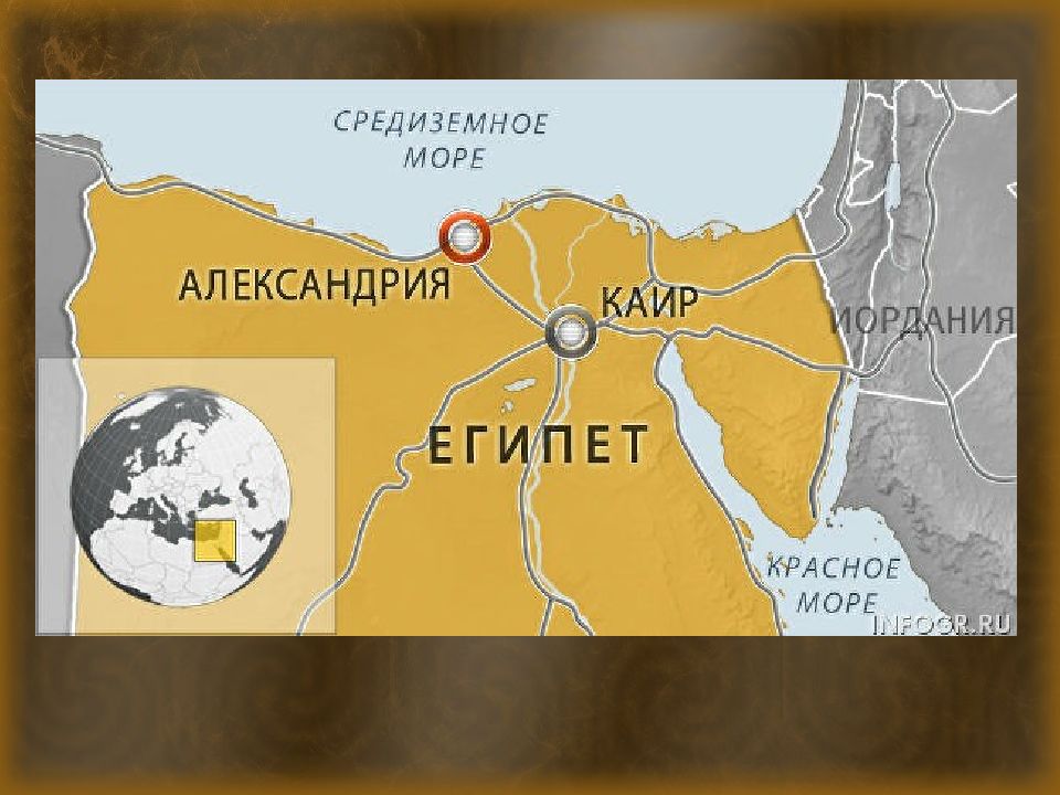 Карта александрии египет