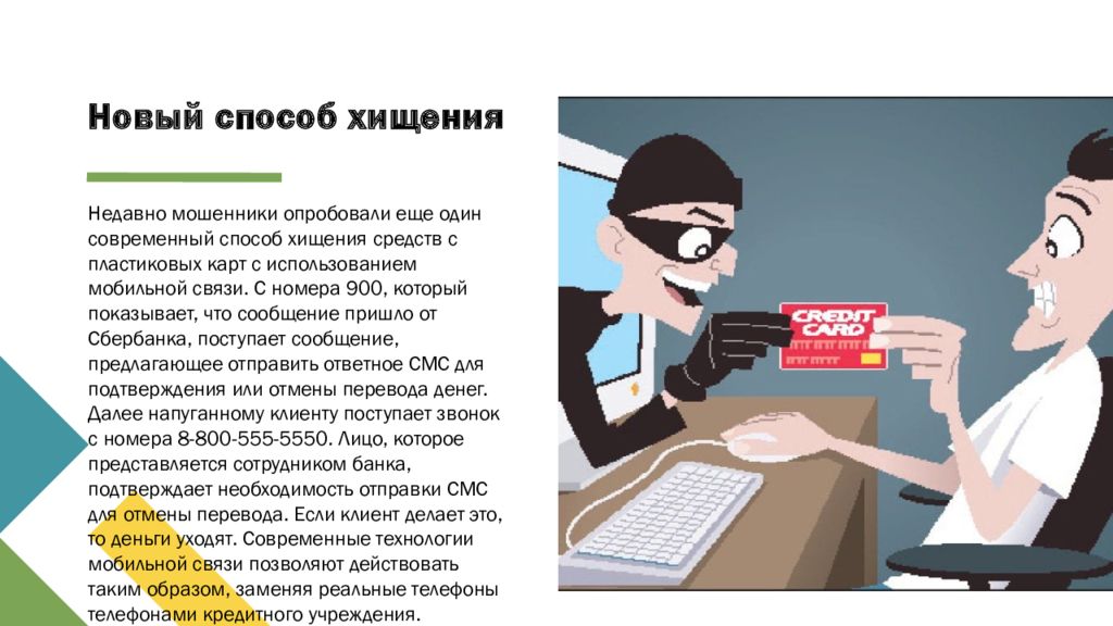 #news@proxyclient - Новости Новое поколение Grand Theft Auto V приближается! Roc