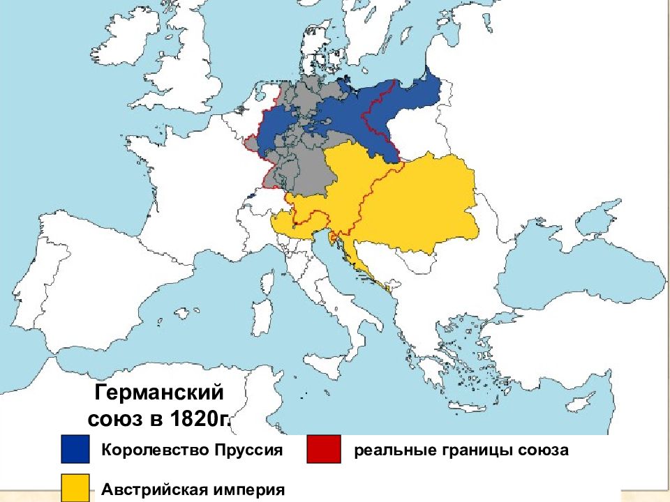 Северо германский союз карта