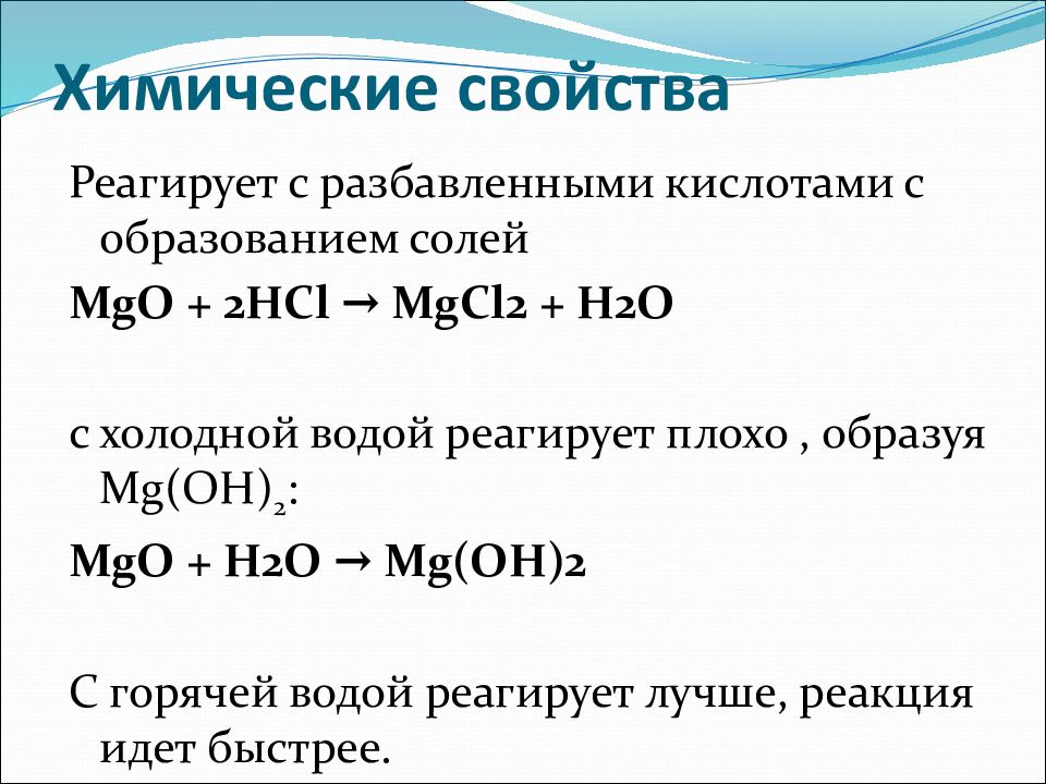 Сколькими способами можно раскрасить диаграмму из 4 столбцов четырехцветной шариковой ручкой