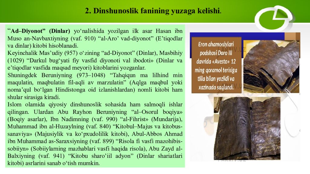 NAVOIY INNOVATSIYALAR UNIVERSITETI