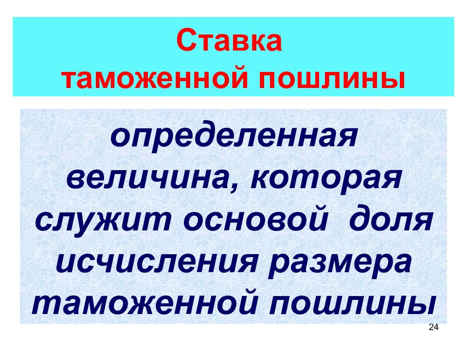 Создайте устный или письменный рассказ по одной из картин на тему всякому мила своя сторона