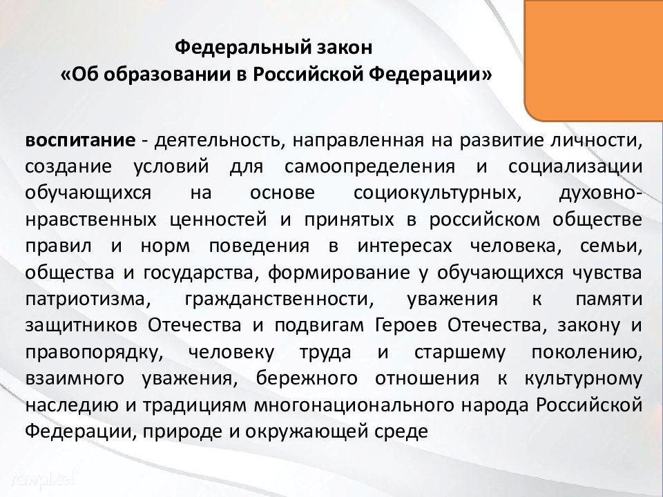 Потенциал учебных занятий. Патоморфологические изменения при туберкулезе. Патоморфологические изменения это. Основные патоморфологические признаки туберкулезного процесса. Патоморфологические патоморфологические изменения.