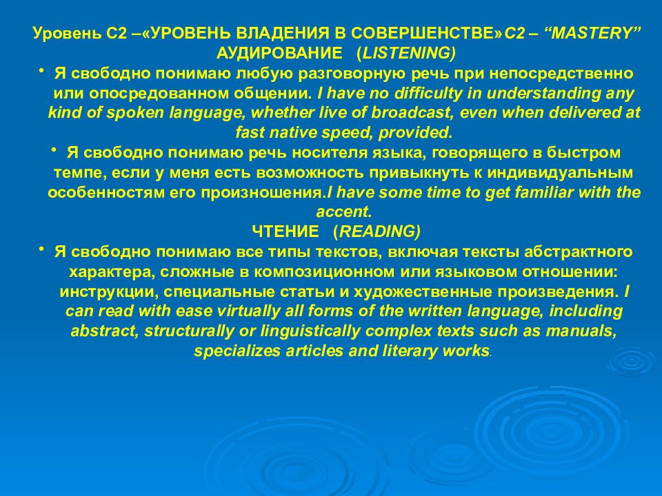 теория и практика перевода английского языка мгпиия. кафедра английского языка или иностранного как пишется. формирование межкультурной компетенции на уроках иностранного языка. сабирова диана рустамовна. актуальные проблемы методики преподавания иностранных языков.