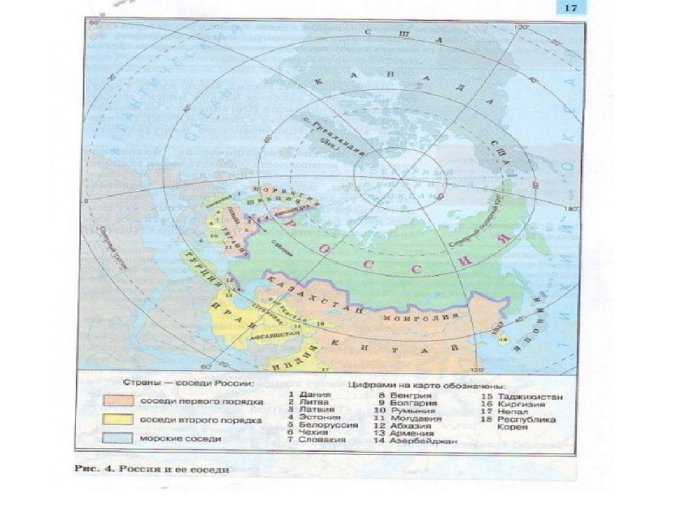 География повторение. Обобщающее повторение по географии 8 класс. Описать карту России по географии 5 класс. Повторение по географии 7 класс по региону Европа.