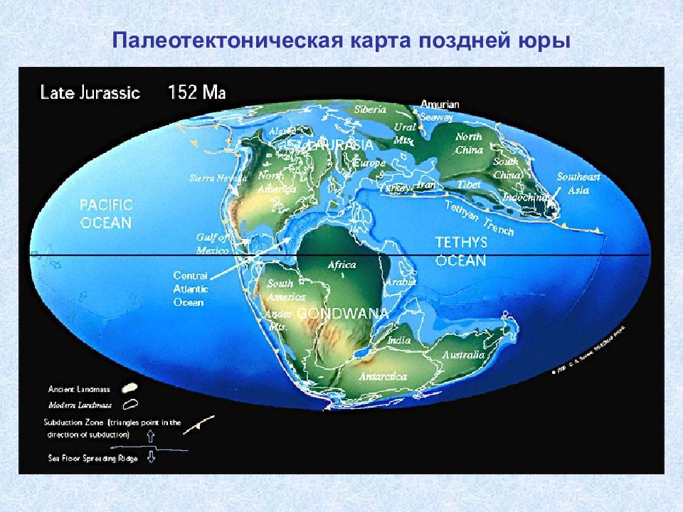 Карта юрского периода на современной карте