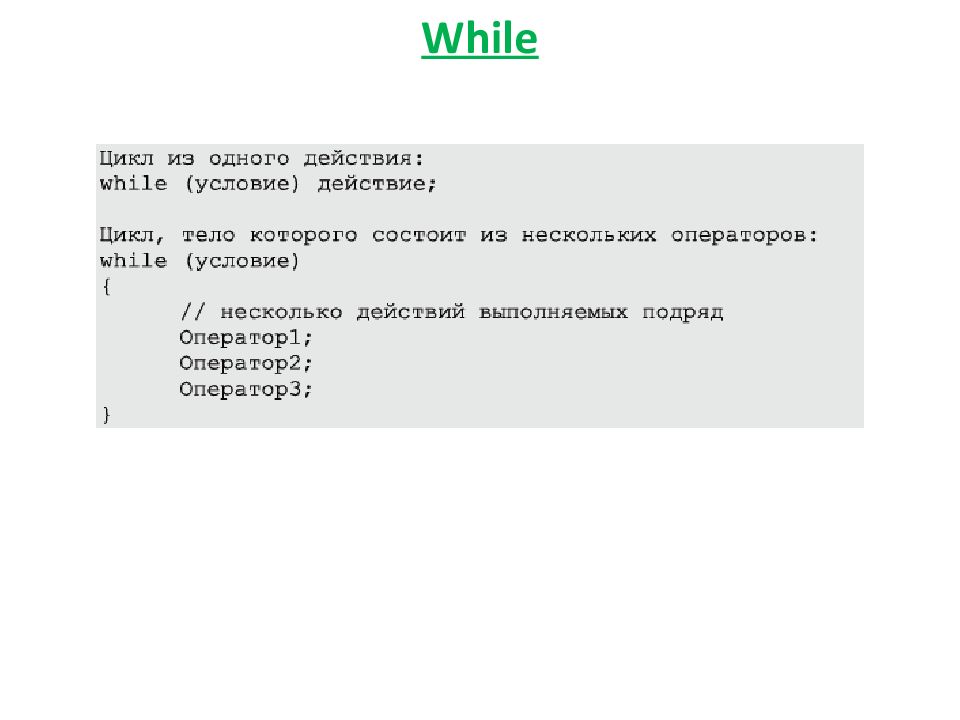 Для какого инструмента написан цикл. Струнные смычковые деревянные духовые медные духовые ударные. Инструменты кузнеца название. Инструменты для обработки корневых каналов их классификация. Для какого инструмента написан цикл.