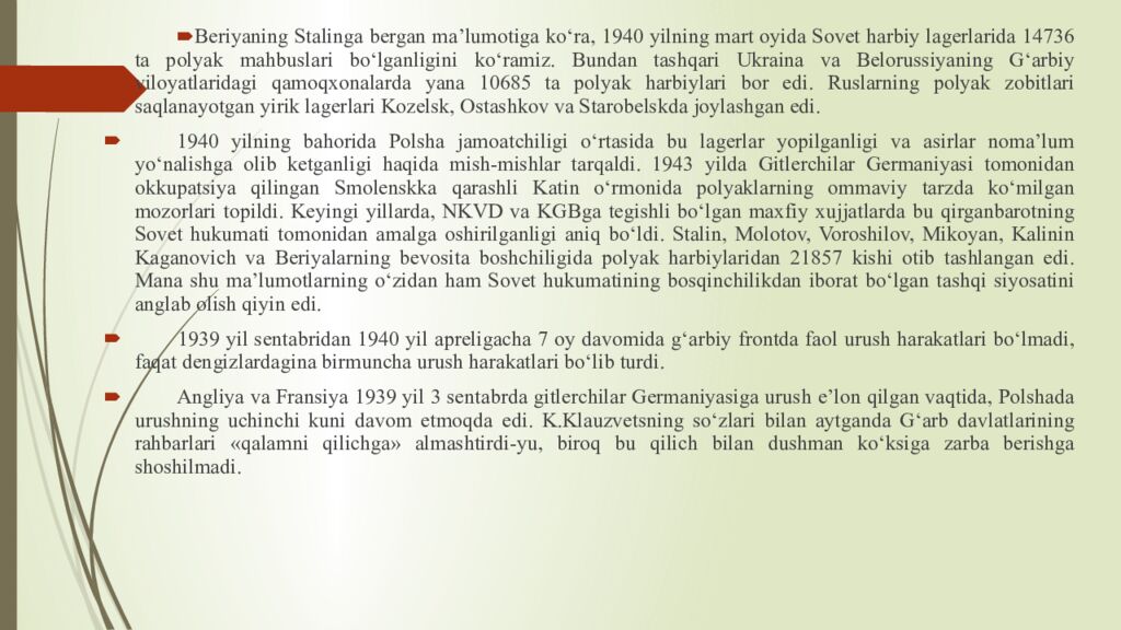 Mavzu:1- 2 -Jahon Ur u shi