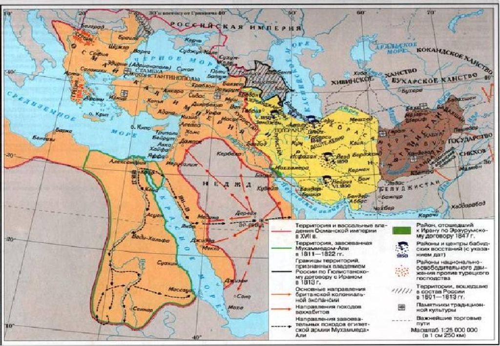 Карта османская империя в 19 веке карта