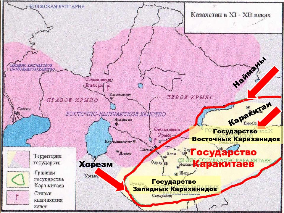 Караханидское государство карта