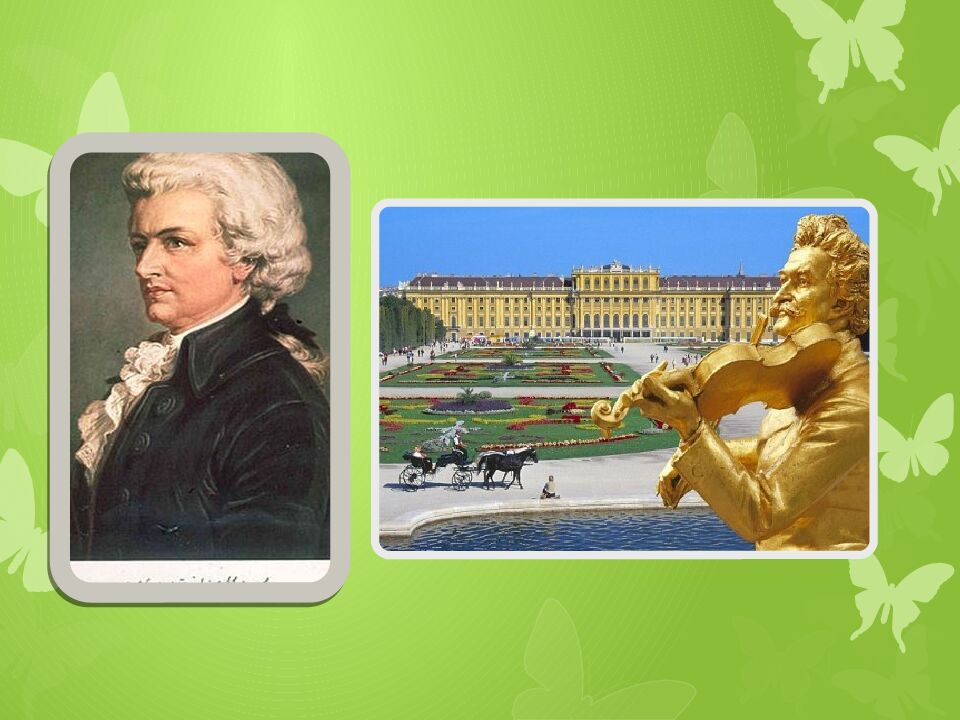 По странам и континентам. Музыка народов мира