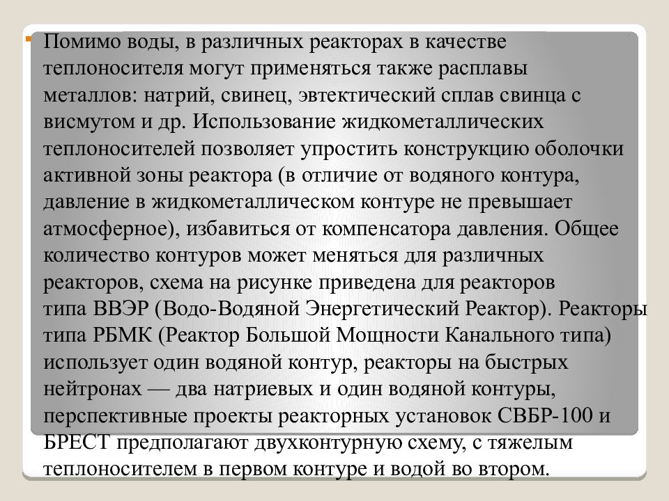 бунт в москве 1993. октябрьский путч 1993 ход событий. последствия событий 1993 года. последствия событий 1993 года. последствия событий 1993 года.