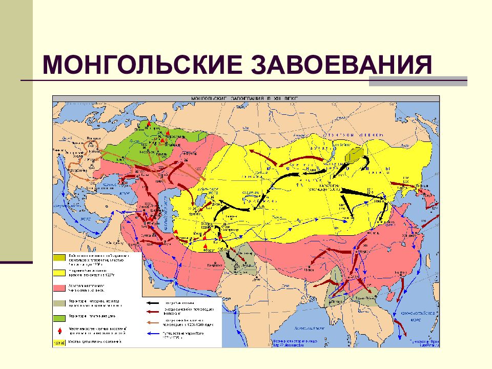 Татаро монголия карта