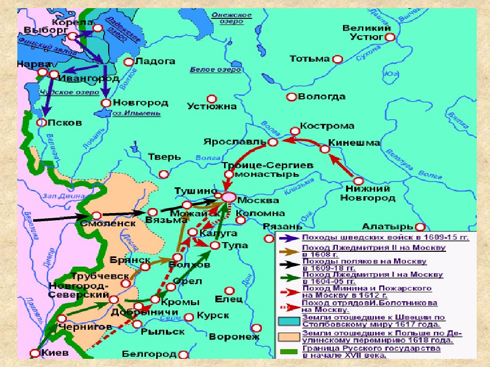 Карта смутное время в россии в начале 17 в