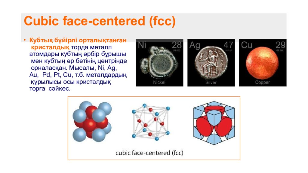 General properties