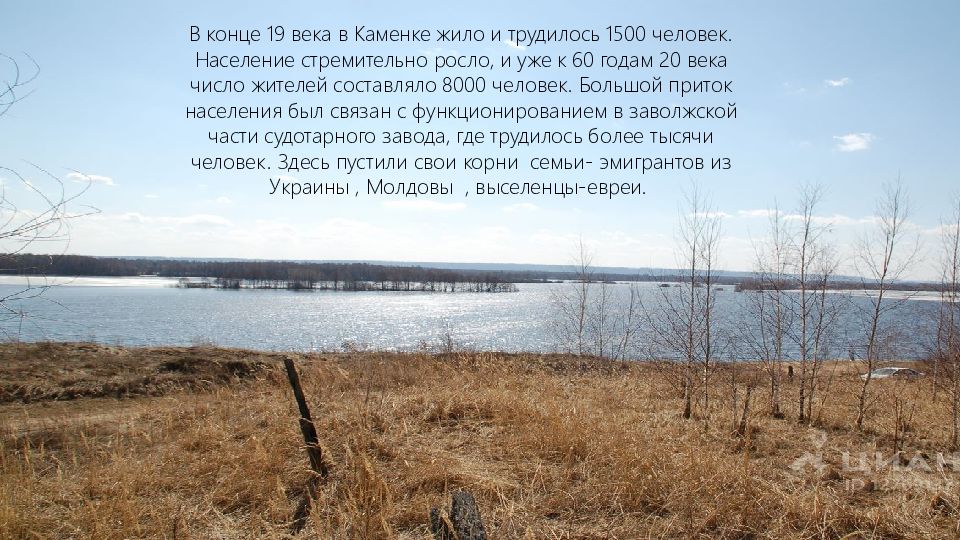 Карта нижегородской области воротынского района нижегородской области