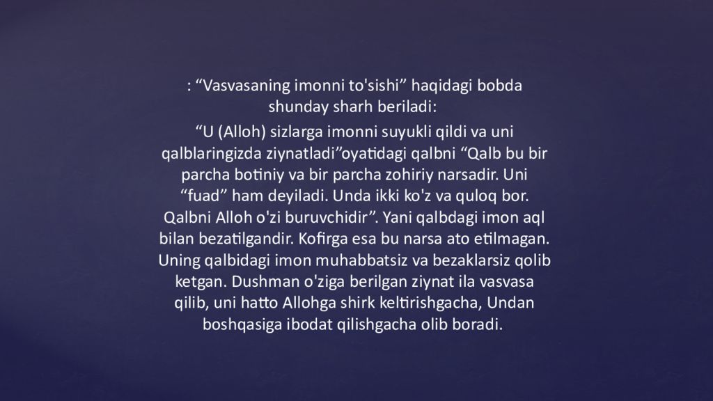 Hadisshunoslik va mashhur muhaddislar Hadisshunoslik va mashhur muhaddislar