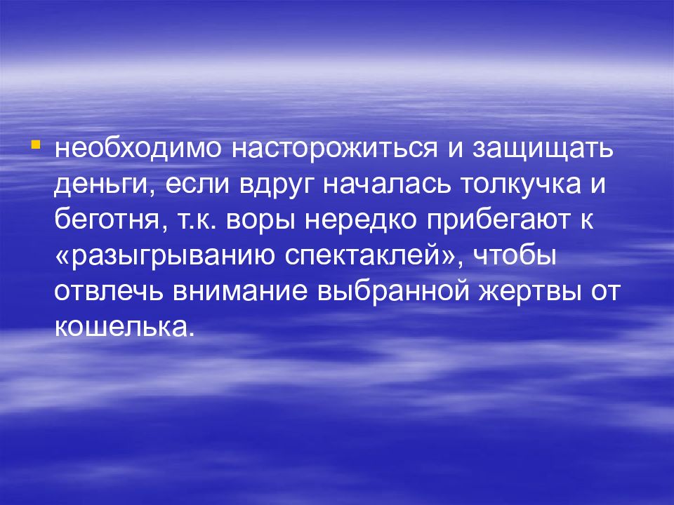 Преподать к земле. Стишки на аварском языке. Периоды детства. Новогодние стихи на аварском языке. Поэзия Расула Гамзатова на аварском языке.