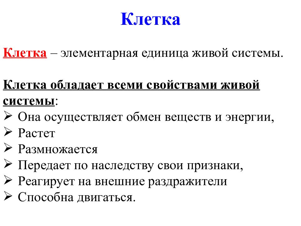 Проект не обладает такой характеристикой как