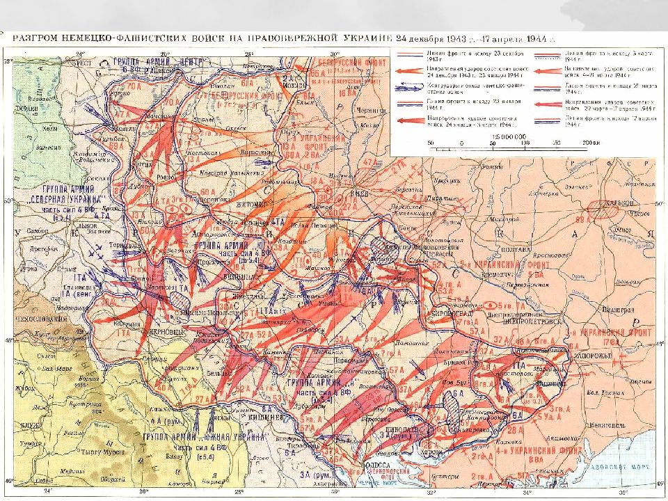 Карта великая отечественная война карта боевых действий