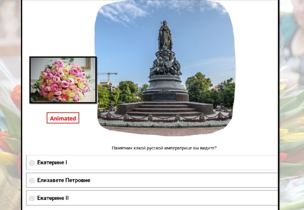 lesson
th
4 7 lesson th 4 7