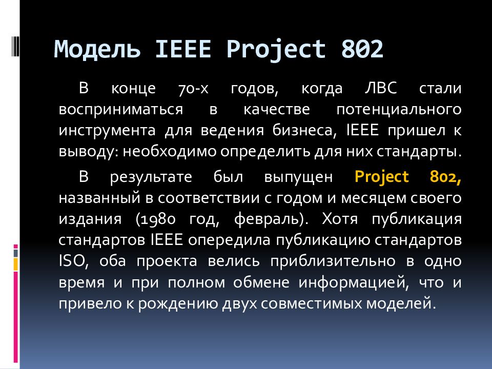 Виртуальная карта ozon турция