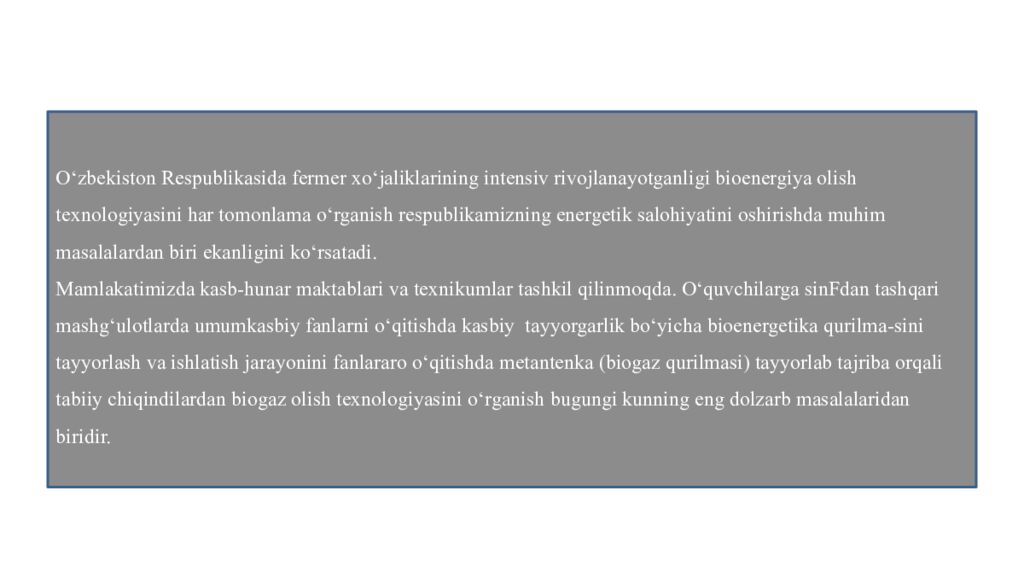Navoiy Davlat Universiteti Iqtisodiyot fakulteti Texnologik ta'lim
