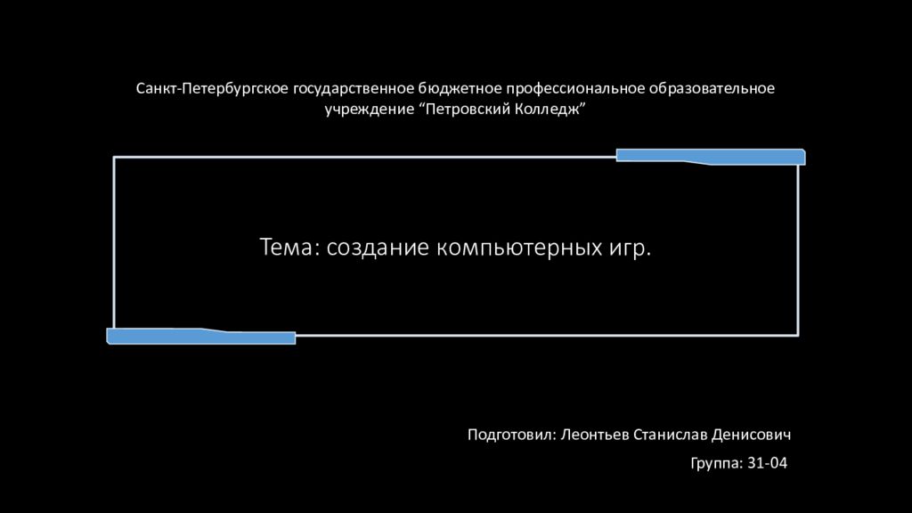 Карта осадков буинск татарстан