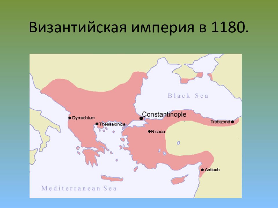 Карта мира 1453