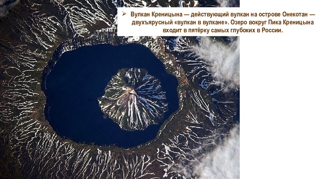 Дальний Восток. Географическое положение 9 класс 59 урок