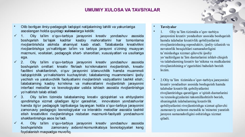 UMUMIY XULOSA VA TAVSIYALAR