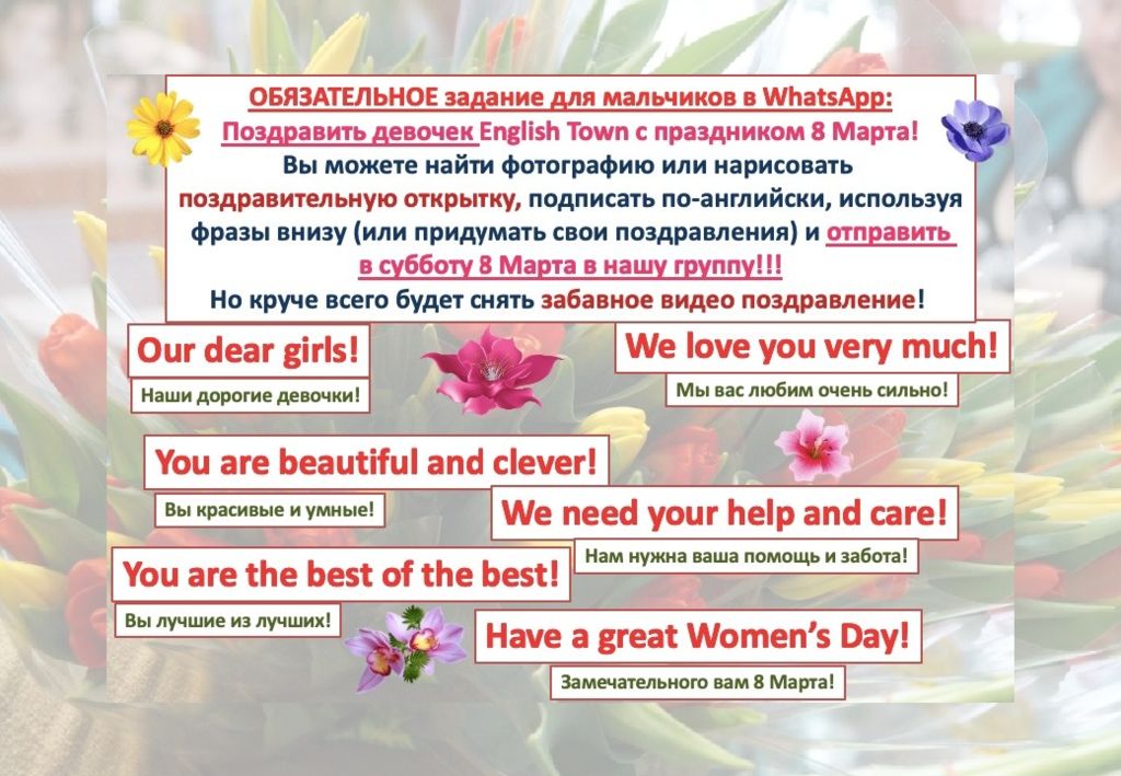 lesson
th
4 7 lesson th 4 7