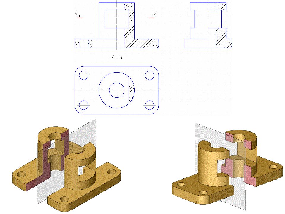 Изображения виды разрезы сечения инженерная графика