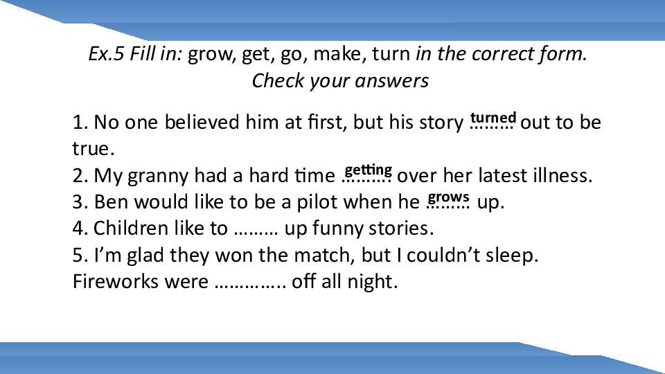 АНГЛИЙСКИЙ ЯЗЫК 10 класс Тема урока: The Railway Children