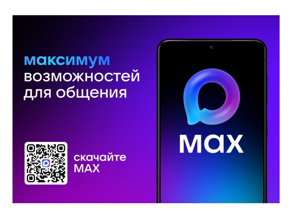 Родительское собрание №1