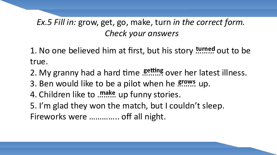 АНГЛИЙСКИЙ ЯЗЫК 10 класс Тема урока: The Railway Children