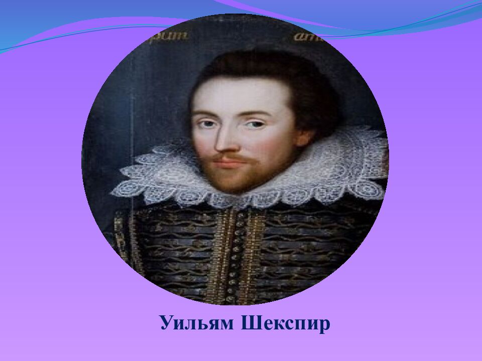 Тарих сұңқарлары»